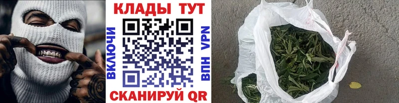 Наркотические вещества Галич Кокаин  МАРИХУАНА  Меф  АМФ  ГАШ 