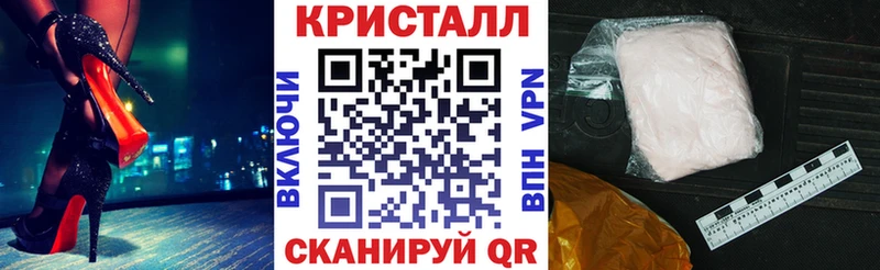 купить наркотик  Галич  АМФ 97% 
