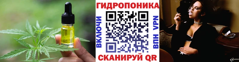 мориарти наркотические препараты  Галич  Печенье с ТГК конопля  omg  