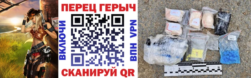 Героин Афган  Галич 