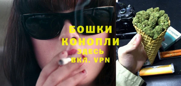 прущая мука Михайлов