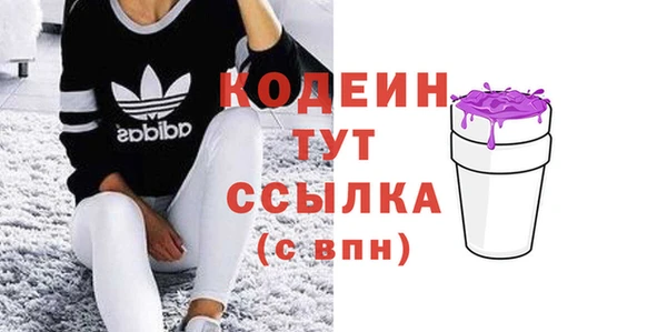 прущая мука Михайлов