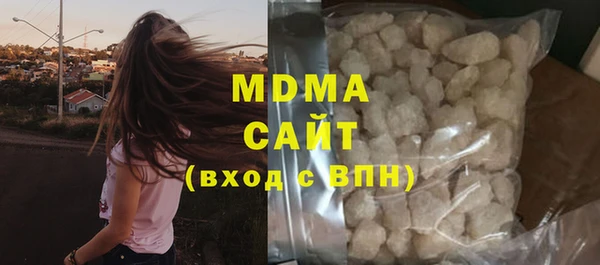 меф VHQ Михайловка