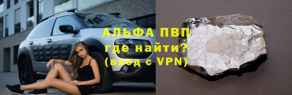 прущая мука Михайлов