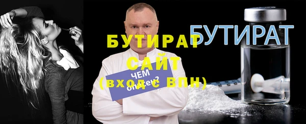 прущая мука Михайлов