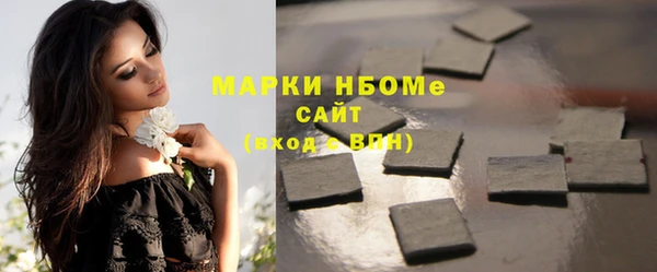 меф VHQ Михайловка