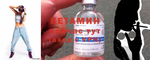 прущая мука Михайлов