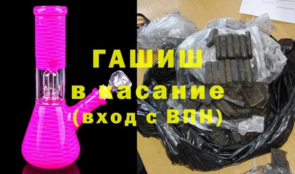 прущая мука Михайлов