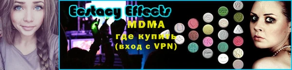 прущая мука Михайлов