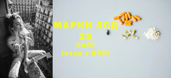 меф VHQ Михайловка