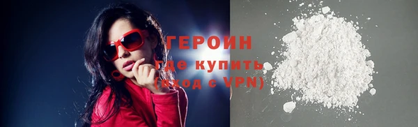 прущая мука Михайлов
