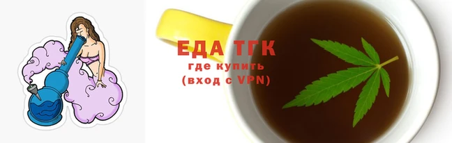 мефедрон Михайловск