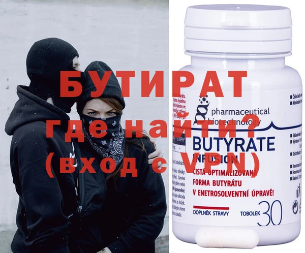 прущая мука Михайлов