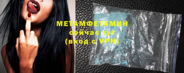 прущая мука Михайлов