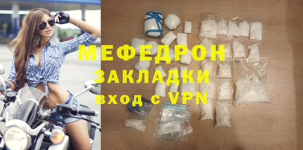 прущая мука Михайлов