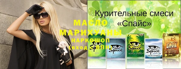 прущая мука Михайлов