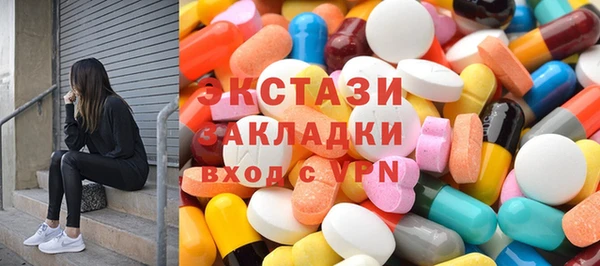 прущая мука Михайлов