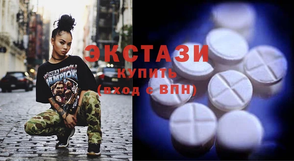меф VHQ Михайловка
