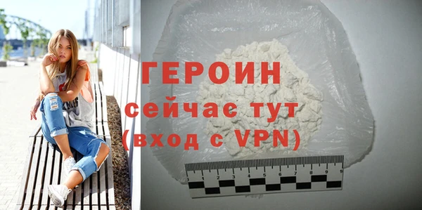 прущая мука Михайлов