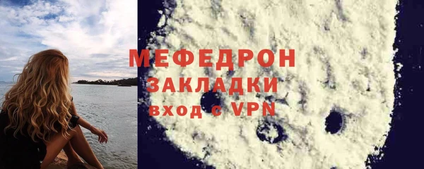 прущая мука Михайлов