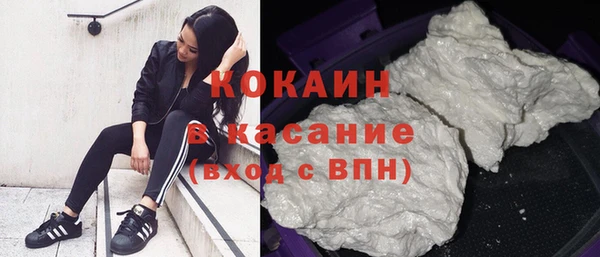 прущая мука Михайлов
