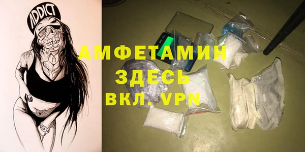 прущая мука Михайлов